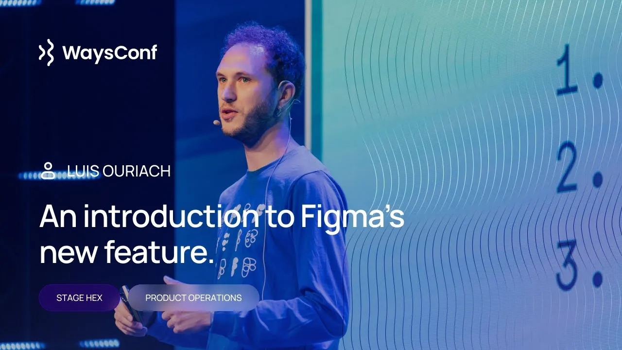 An introduction to Figma's new feature
